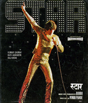 Star
