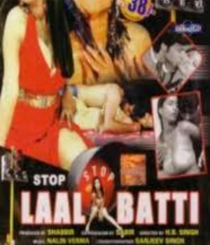 Stop Laal Batti