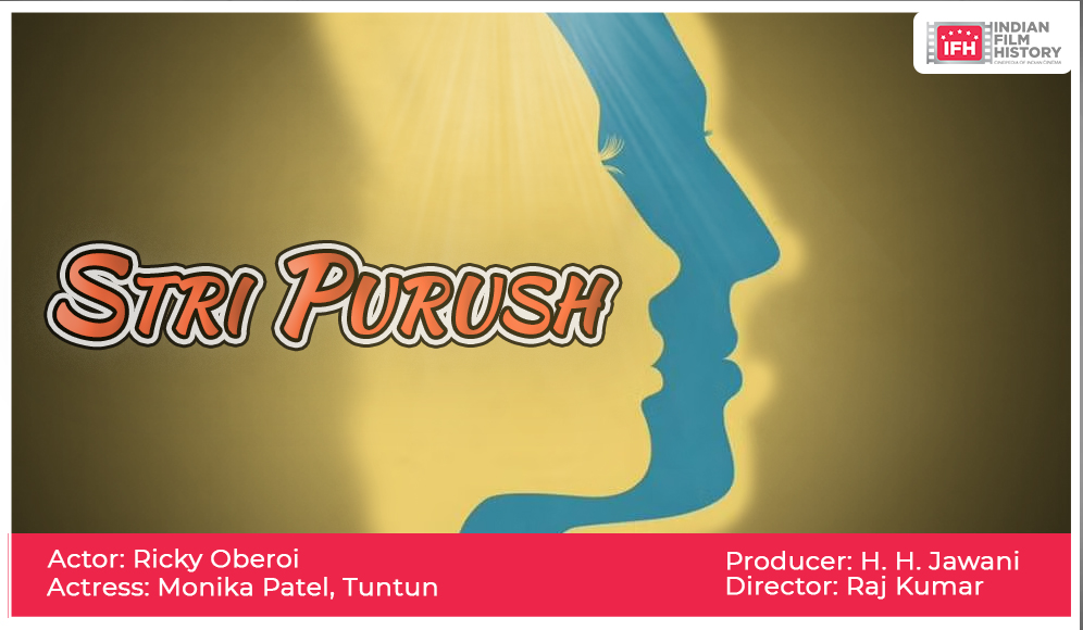 Stri Purush