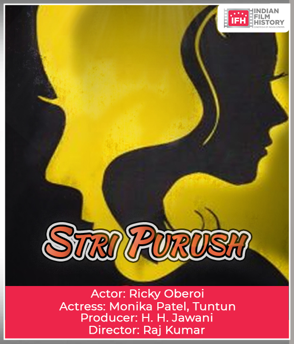 Stri Purush