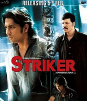 Striker