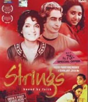 Strings - Bound By Faith