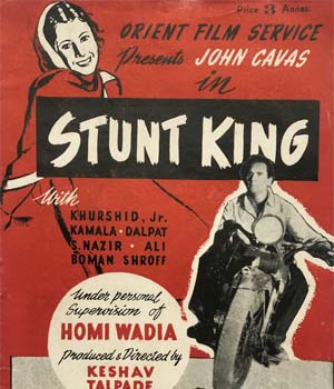 Stunt King