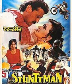 Stuntman