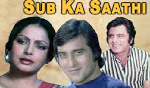 Sub Ka Saathi