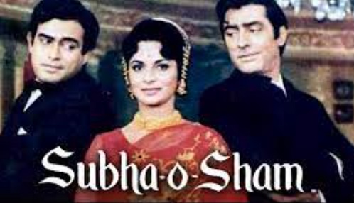 Subah-O-Shaam