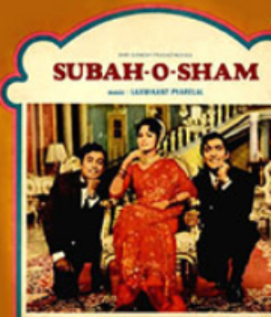 Subah-O-Shaam