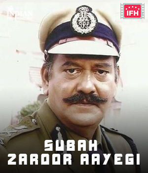 Subah Zaroor Aayegi