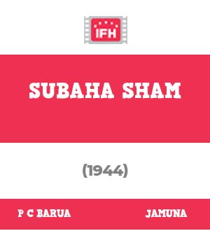 Subaha Sham