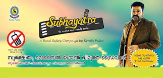 Subhayatra Road Safety Films For Kerala Police