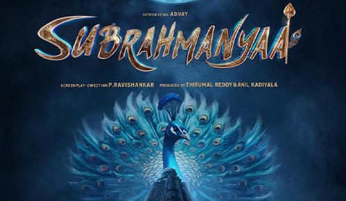 Subrahmanyaa