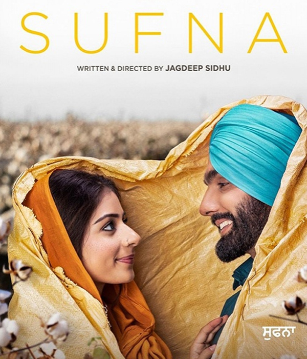 Sufna