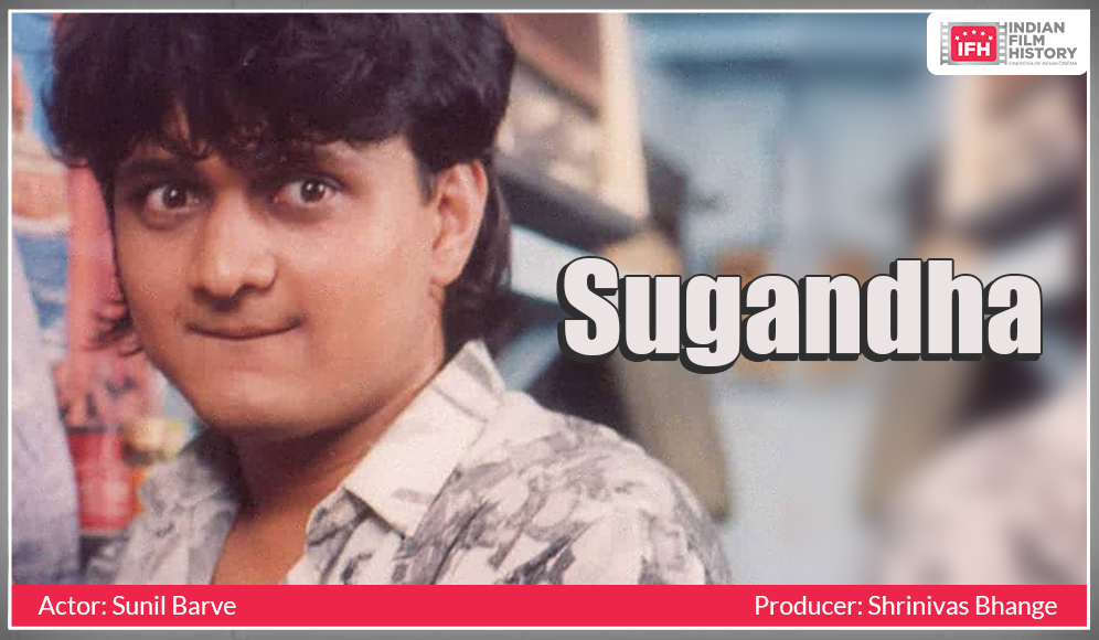 Sugandha