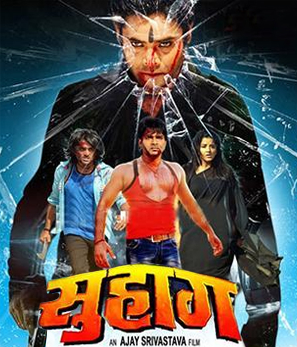 Suhaag