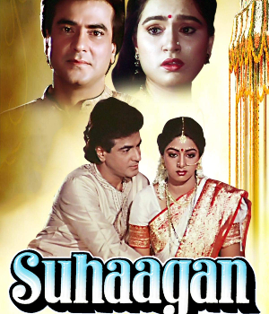 Suhaagan