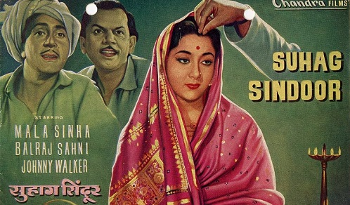 Suhag sindoor