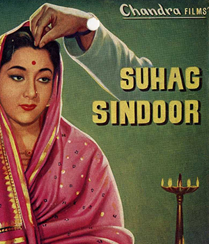 Suhag Sindoor