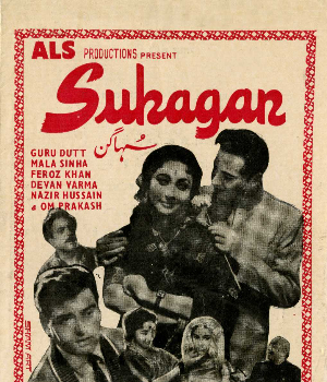 Suhagan