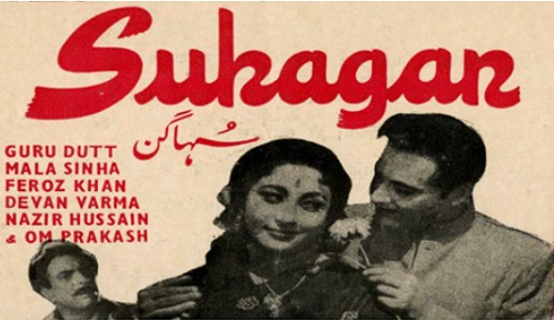 Suhagan