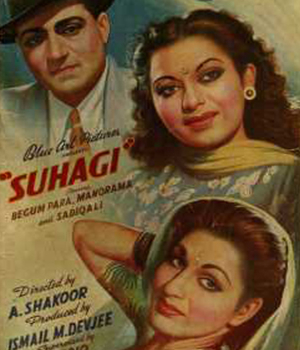 Suhagi