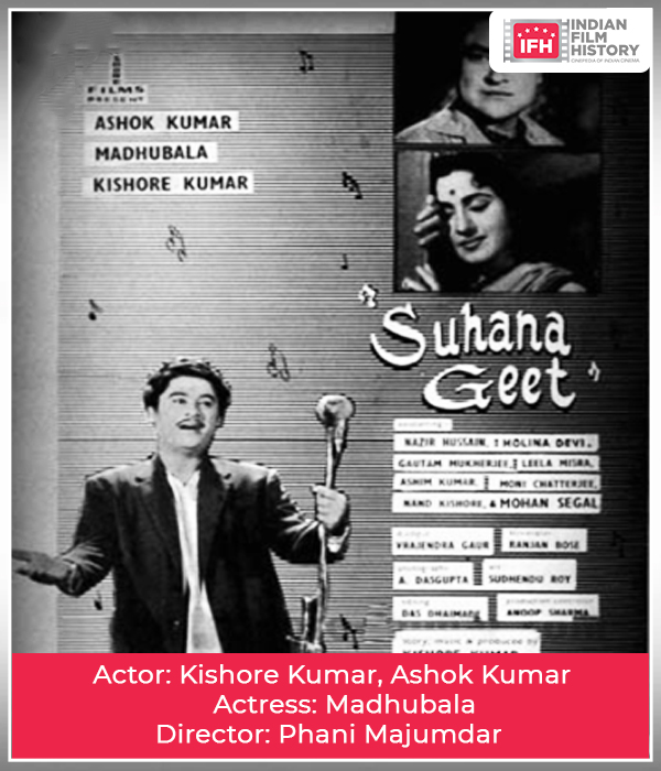 Suhana Geet