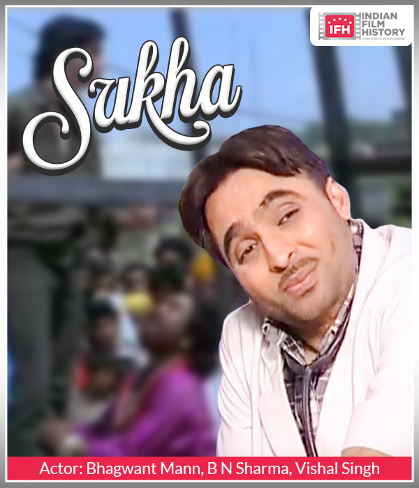 Sukha