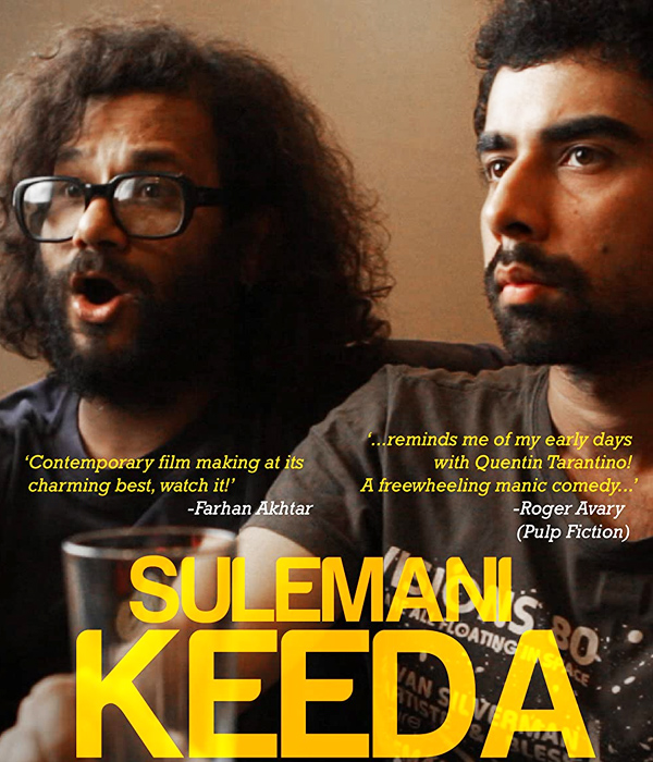 Sulemani Keeda