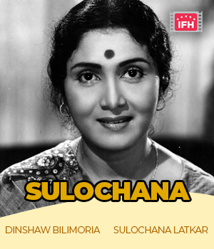 Sulochana