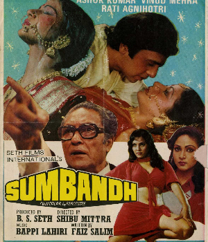Sumbandh