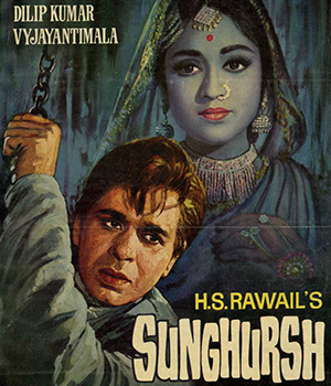 Sunghursh
