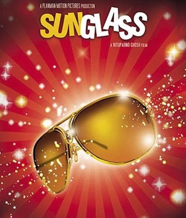 Sunglass