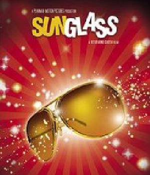 Sunglass