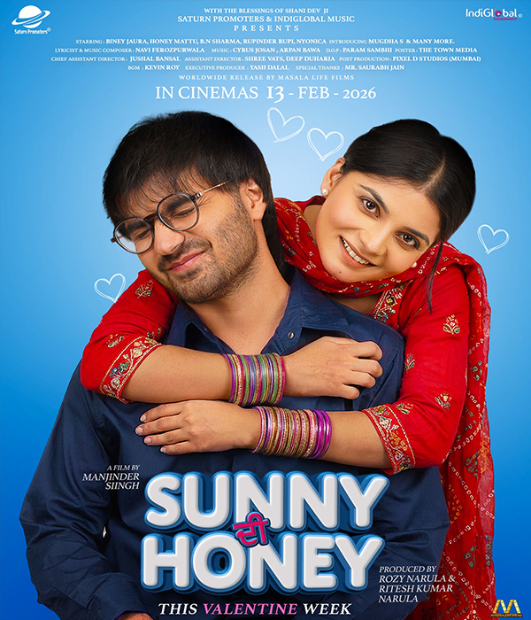 Sunny Di Honey