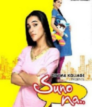 Suno Na…Ek Nanhi Aawaz