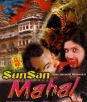 Sunsaan Mahal