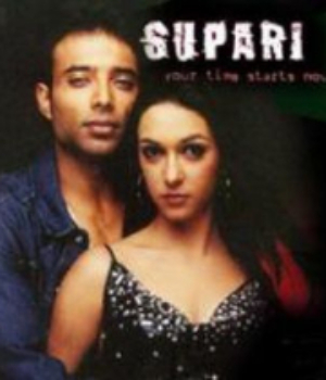 Supari
