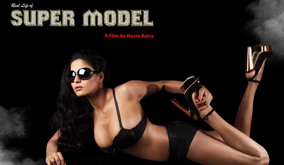 Super Model