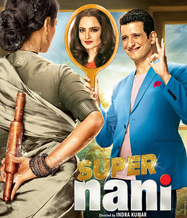 Super Nani