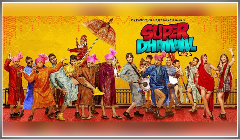 Superdhamaal.com