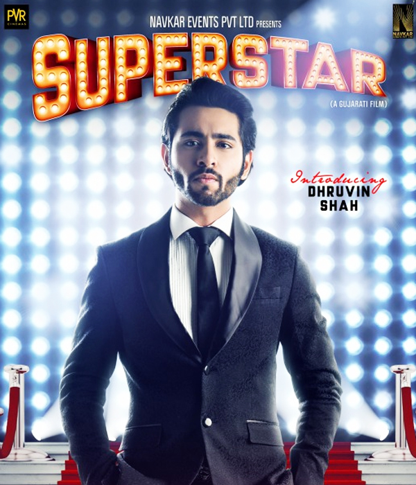 Superstar