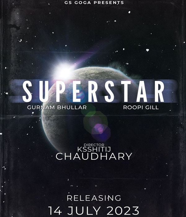Superstar