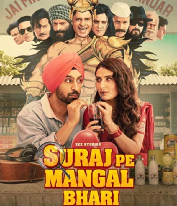 Suraj Pe Mangal Bhari