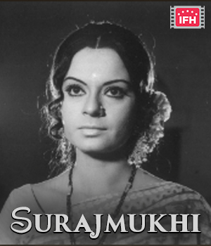 Surajmukhi