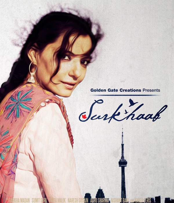 Surkhaab