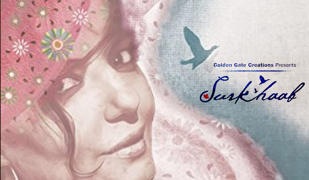 Surkhaab
