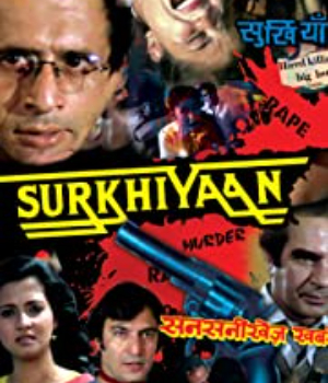Surkhiyaan
