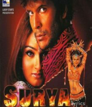Surya