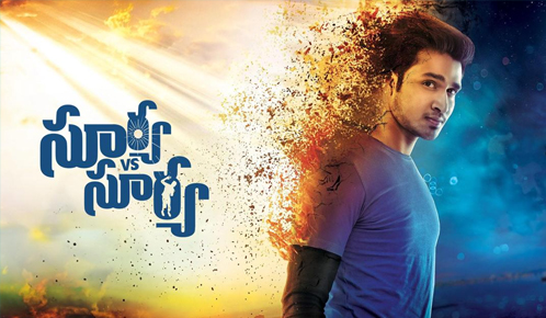 Surya Vs Surya