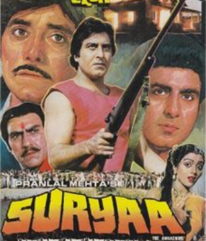 Suryaa 