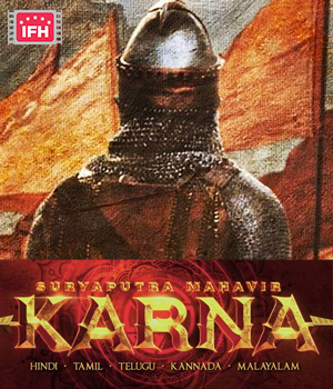 Suryaputra Mahavir Karna